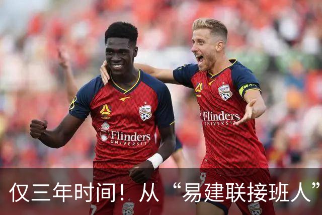 仅三年时间！从“易建联接班人”到被弃用，周琦国家队生涯恐结束